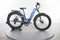 Aventon Aventure.2