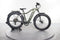Aventon Aventure.2