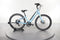 Aventon Pace 500.3