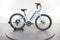 Aventon Pace 500.3