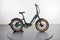 Aventon Sinch