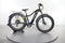 Aventon Aventure