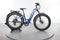Aventon Aventure.2