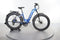 Aventon Aventure.2