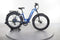 Aventon Aventure.2
