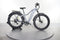 Aventon Aventure.2