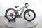Aventon Aventure