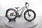 Aventon Aventure