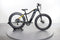 Aventon Aventure