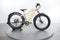 Aventon Aventure