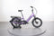 Aventon Abound SR