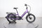 Aventon Abound SR
