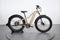 Aventon Aventure