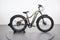 Aventon Aventure