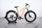 Aventon Aventure