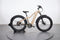 Aventon Aventure