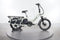 Aventon Abound AG