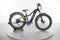 Aventon Aventure