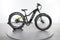 Aventon Aventure
