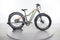 Aventon Aventure