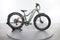 Aventon Aventure