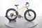 Aventon Aventure