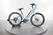 Aventon Pace 500.3