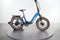 Aventon Sinch.2