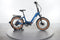 Aventon Sinch.2