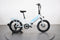 Lectric XP 3.0 Long-Range