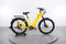 Velotric Discover 1