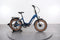 Aventon Sinch.2