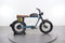 Super73 S2