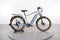 Velotric Discover 1