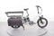 Lectric XPedition Dual-Battery