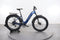 Aventon Aventure 3
