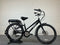 Pedego City Commuter Lite