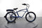 Pedego Comfort Cruiser