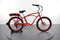 Pedego Comfort Cruiser