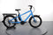 Benno Boost E 10D Performance Sport