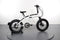 Aventon Sinch