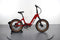 Aventon Sinch