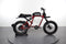 Super73 RX