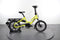 Tern HSD P9 Performance