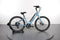 Aventon Pace 500.3