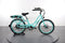 Pedego Interceptor
