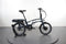 Pedego Latch