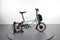 Brompton C Line Electric 6 Speed - Mid