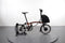 Brompton C Line Electric 6 Speed - Mid + Extended Seatpost